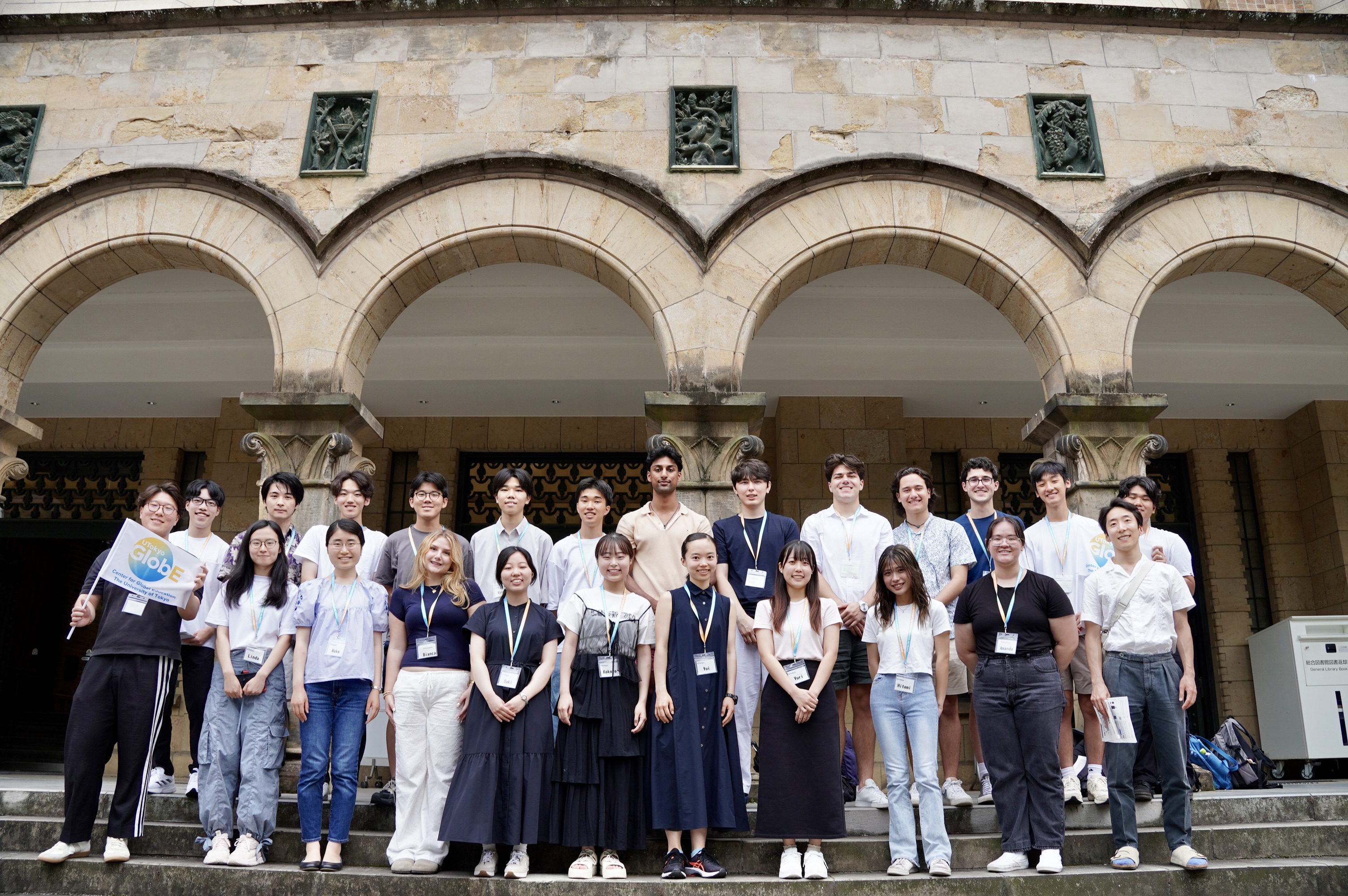 Group photo in front of the library on Hongo Campus