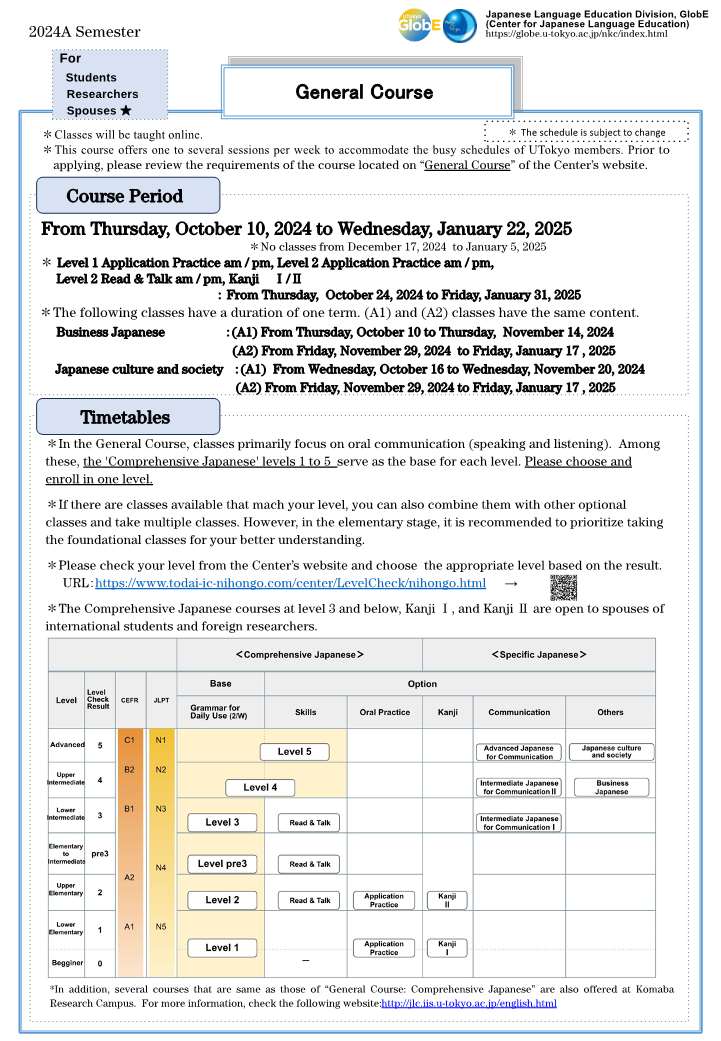 24A[General Course] Application Guideline