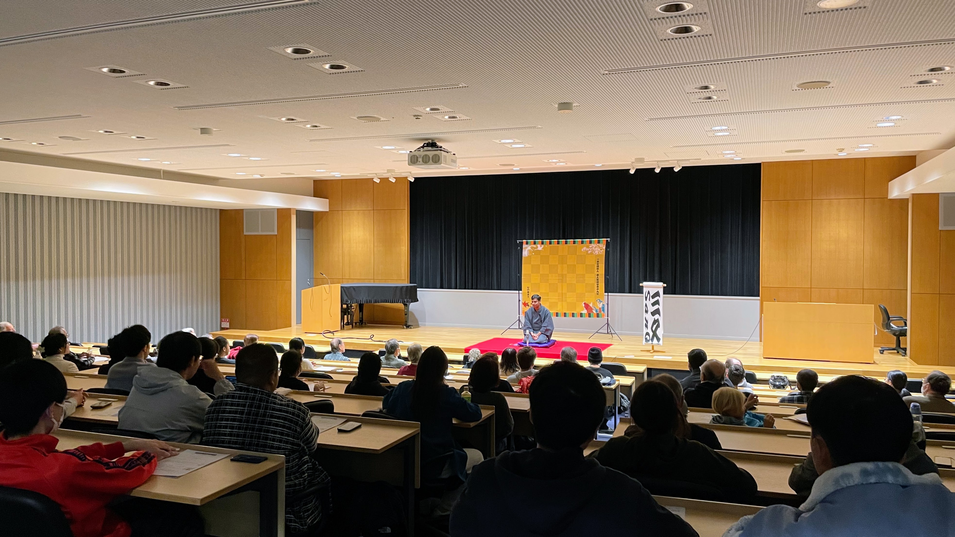 Rakugo performance