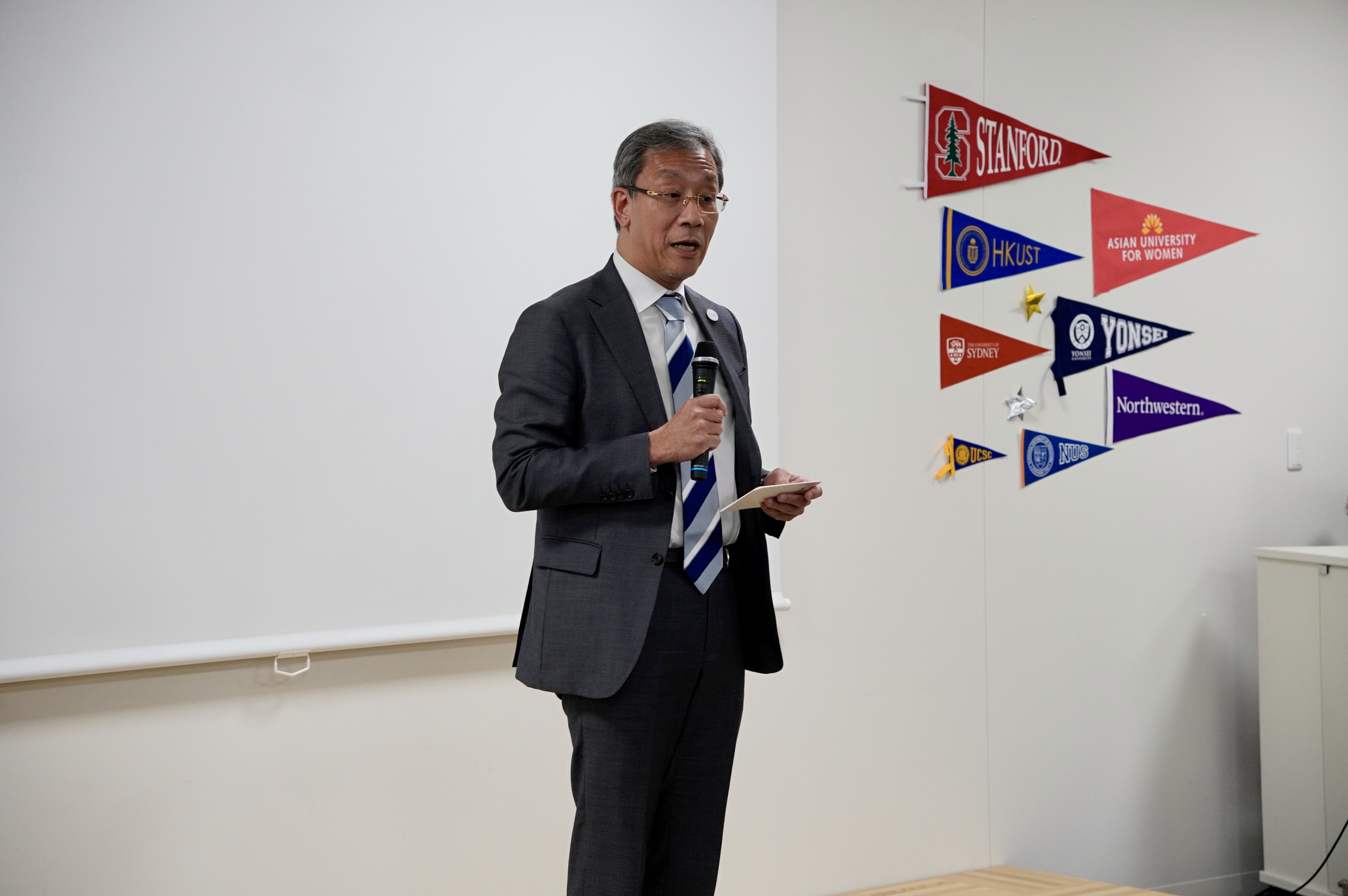 Opening remarks by President Teruo Fujii