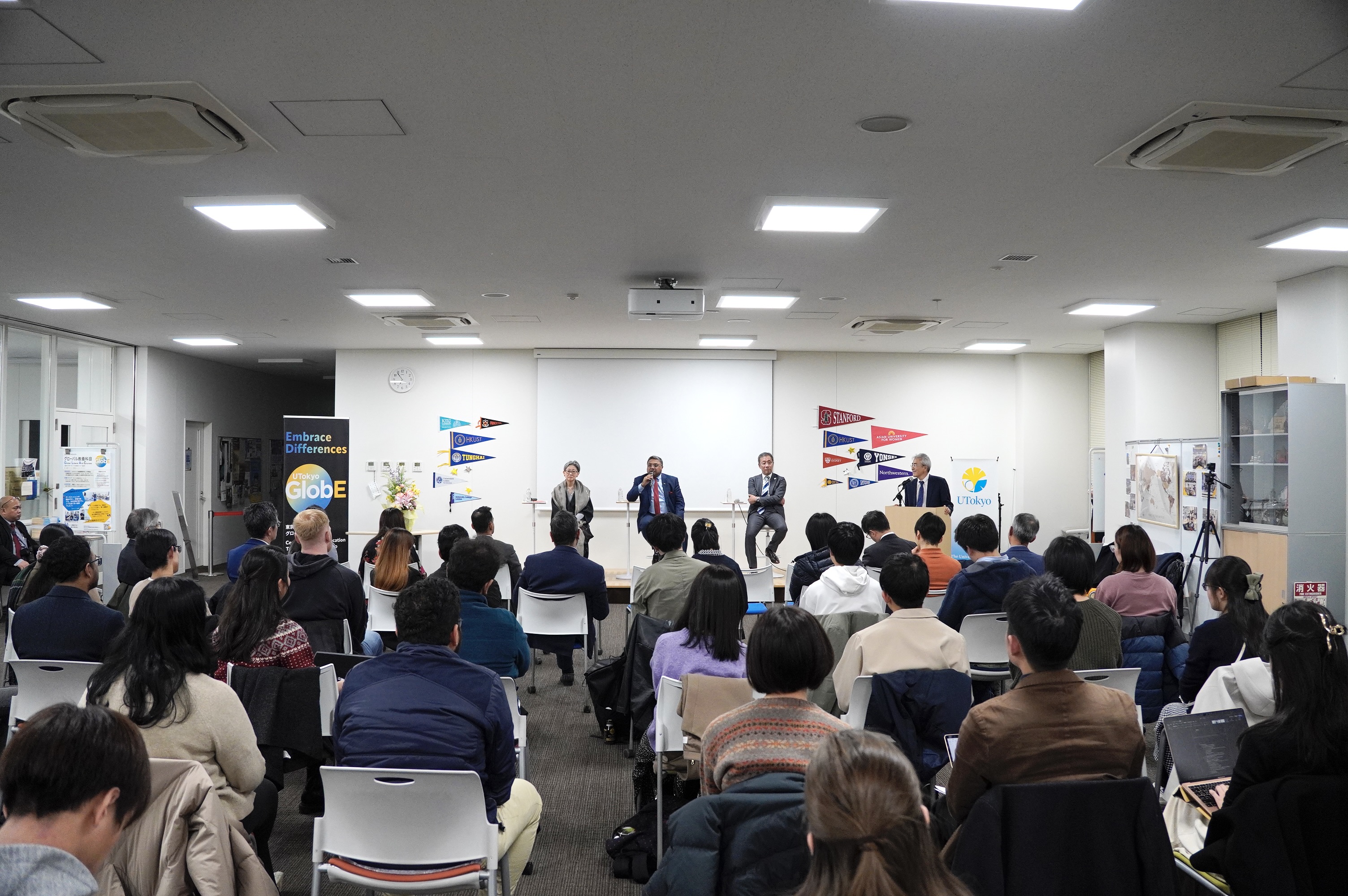 Dialogue among His Excellency Mr. Sibi George, Ambassador of India to Japan, alongside President Teruo Fujii and Executive Vice President Kaori Hayashi_2