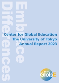 GlobE Annual Report (2023 Academic Year) [A3 double-page version]