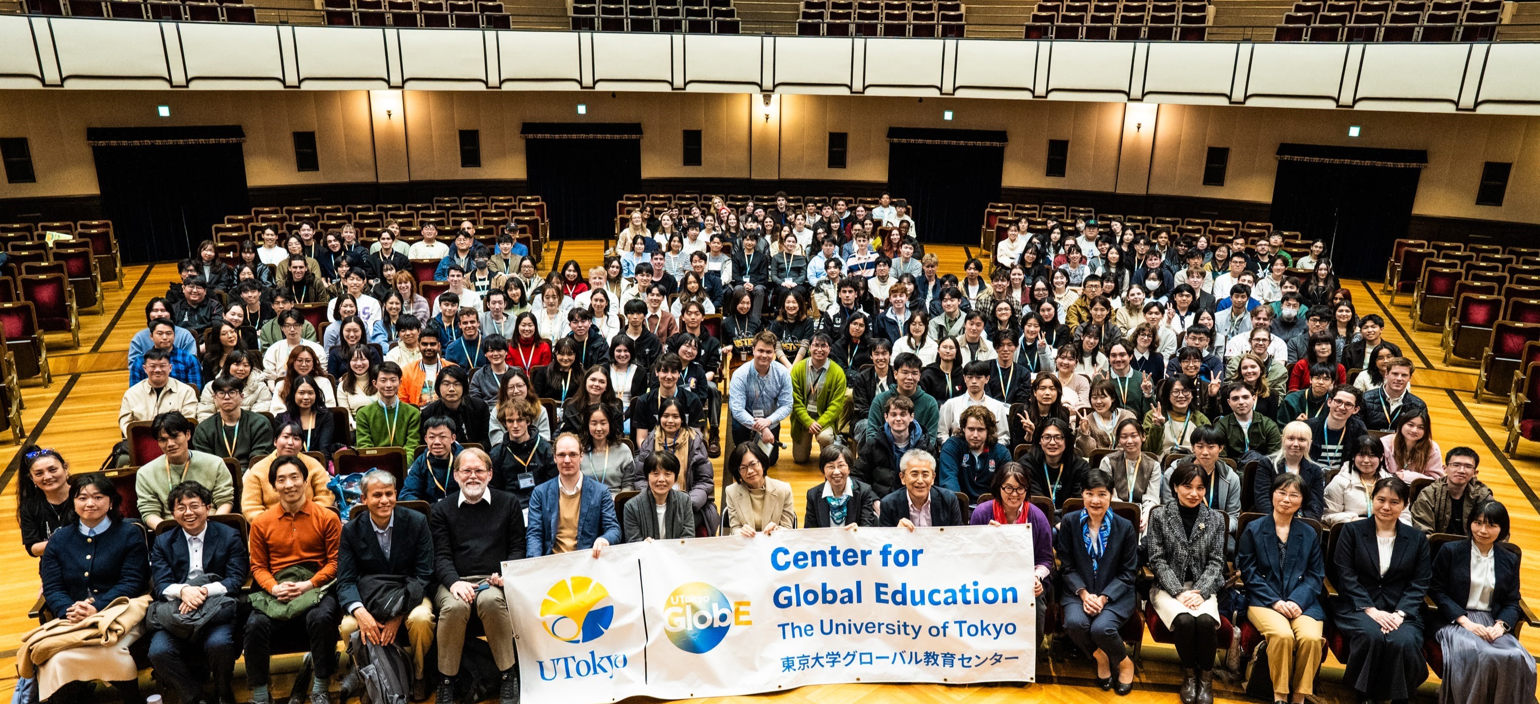 USTEPオリエンテーション集合写真