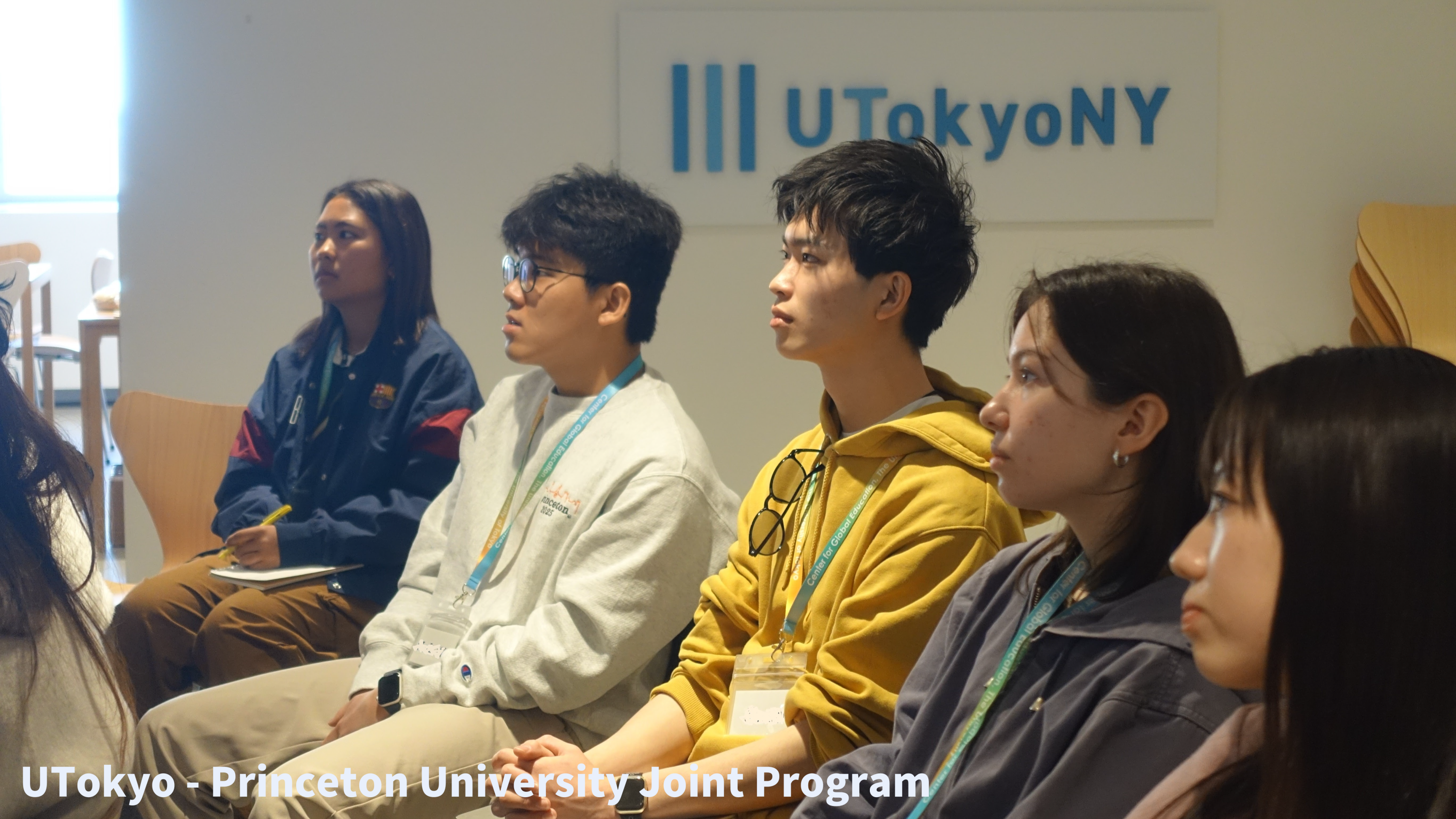 UTokyo-Princeton University Joint Program