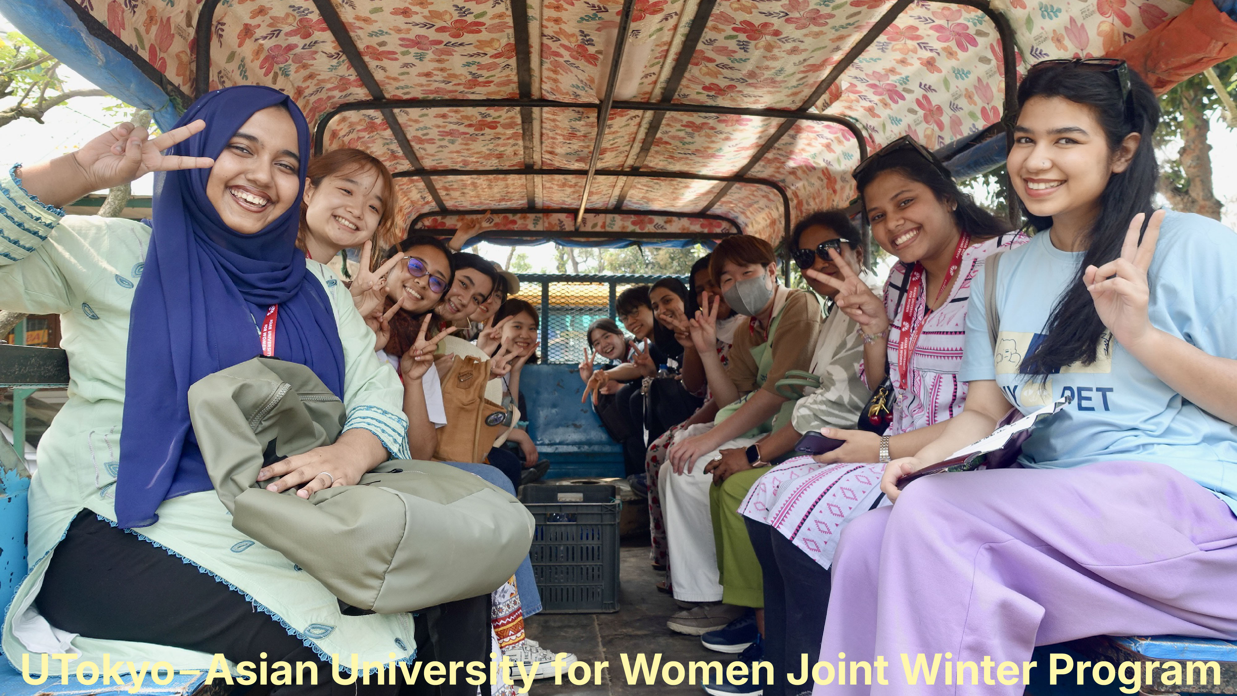 UTokyo-AUW Joint Winter Program