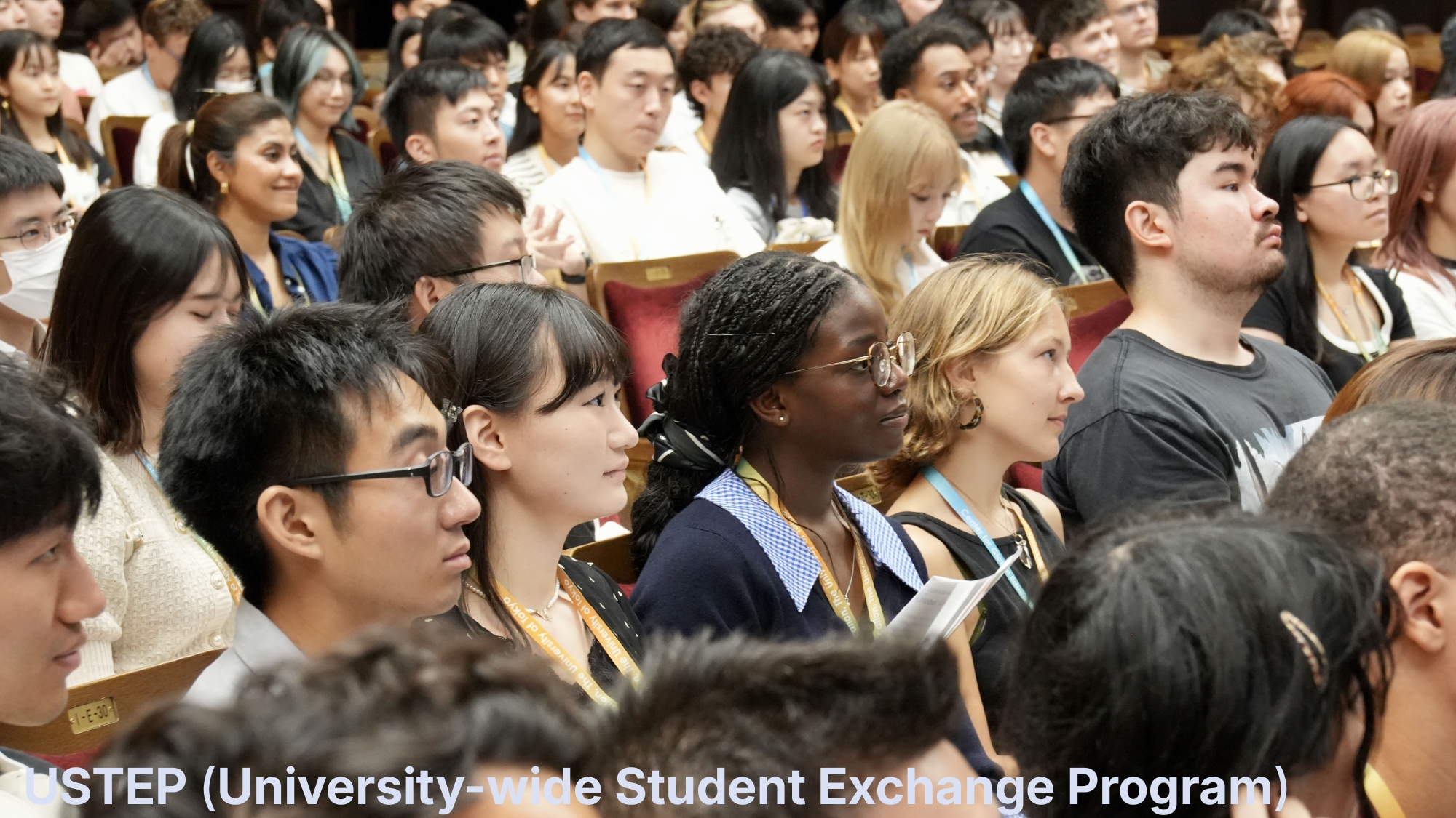 USTEP Orientation 2025A