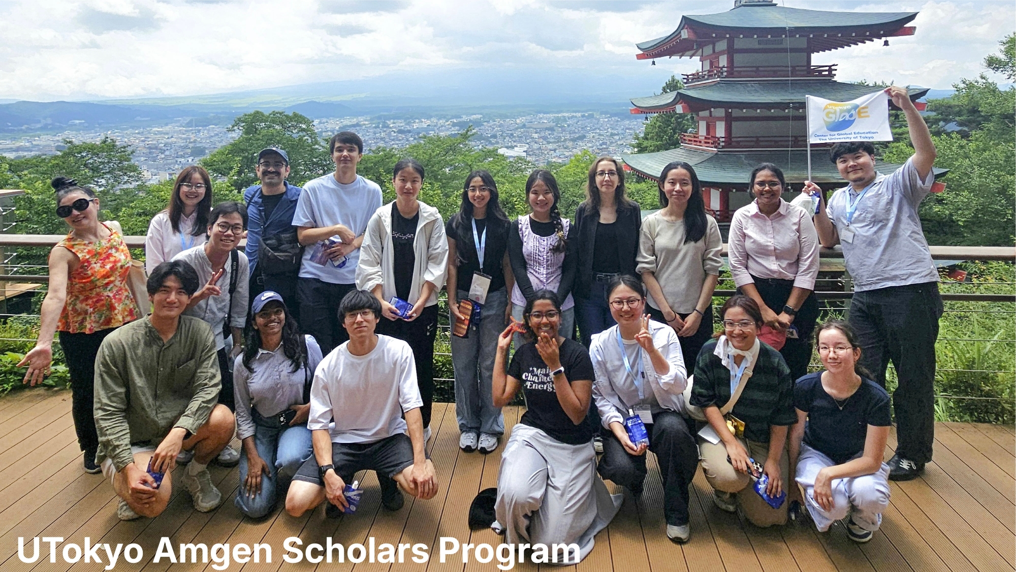 UTokyo Amgen Scholars Program 2024