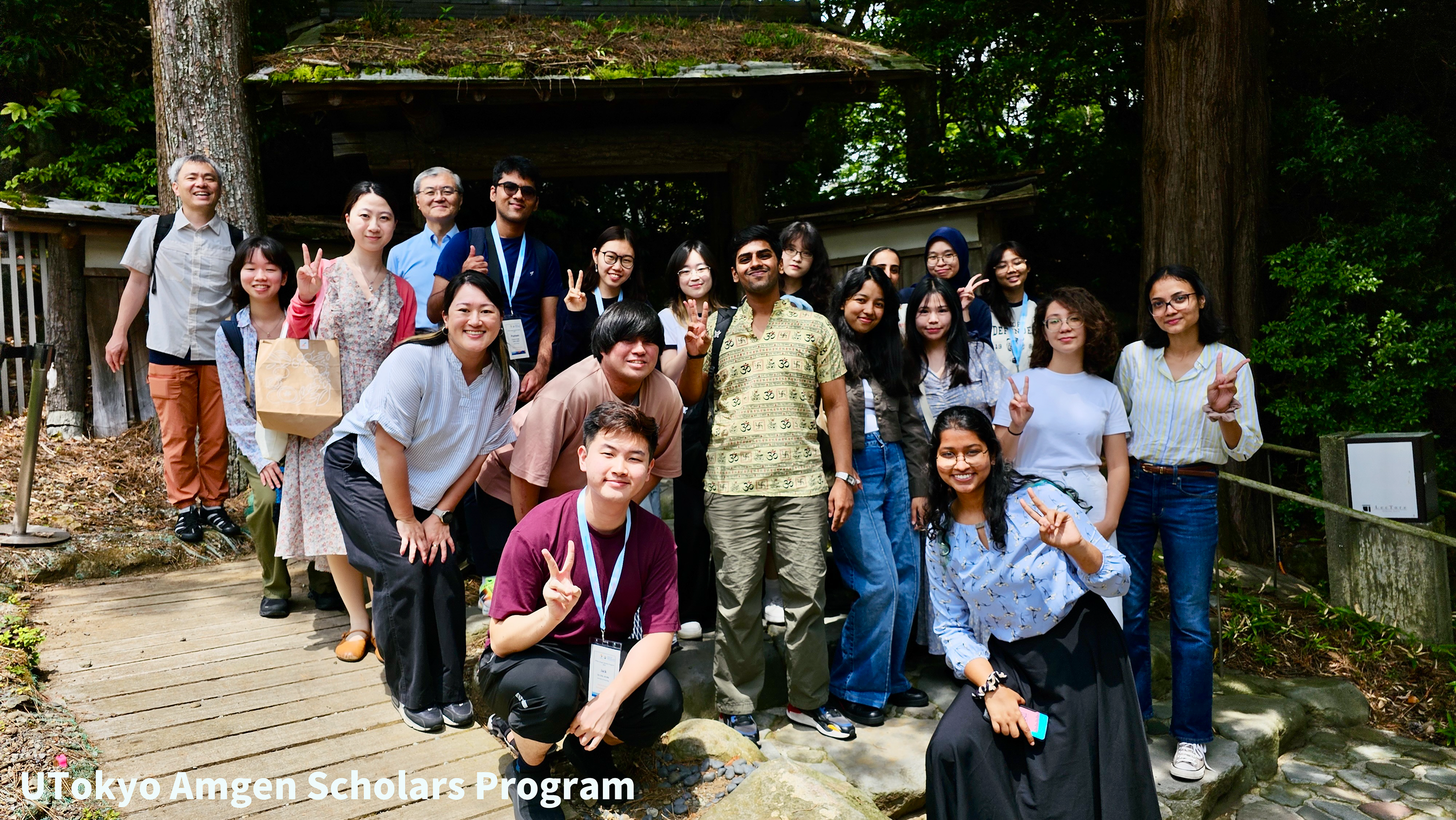UTokyo Amgen Scholars Program 2024