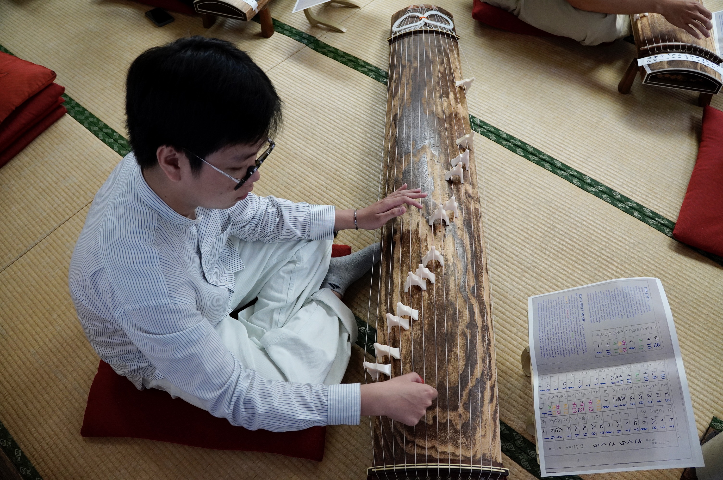Koto lesson_2