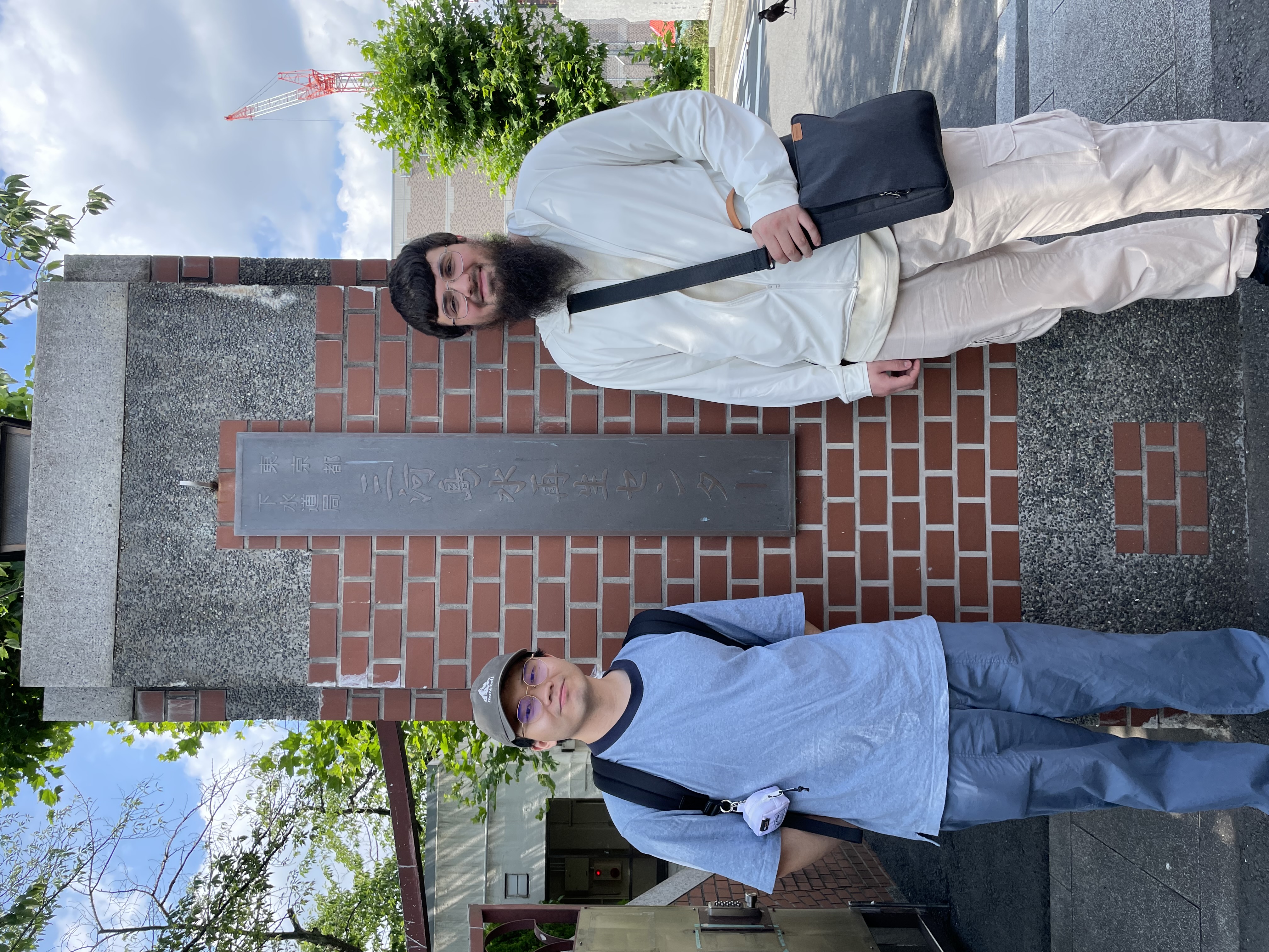 At the water management facility
