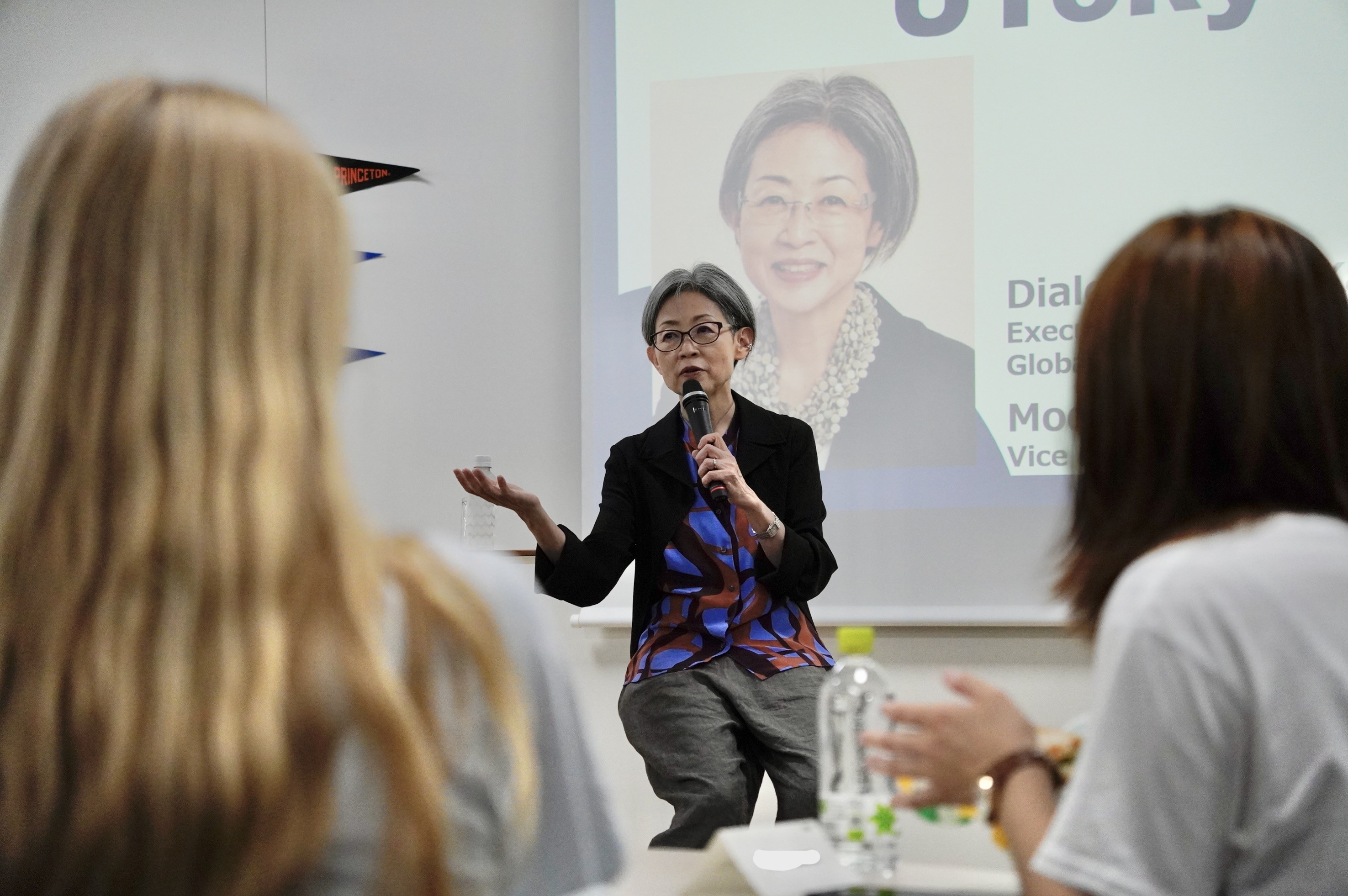 林香里理事・副学長