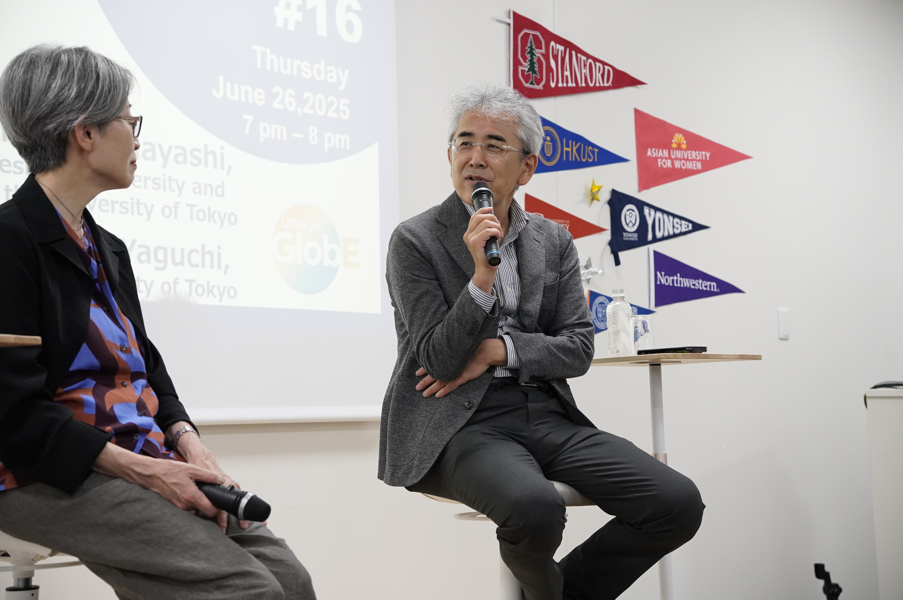 GlobE Director Yujin Yaguchi