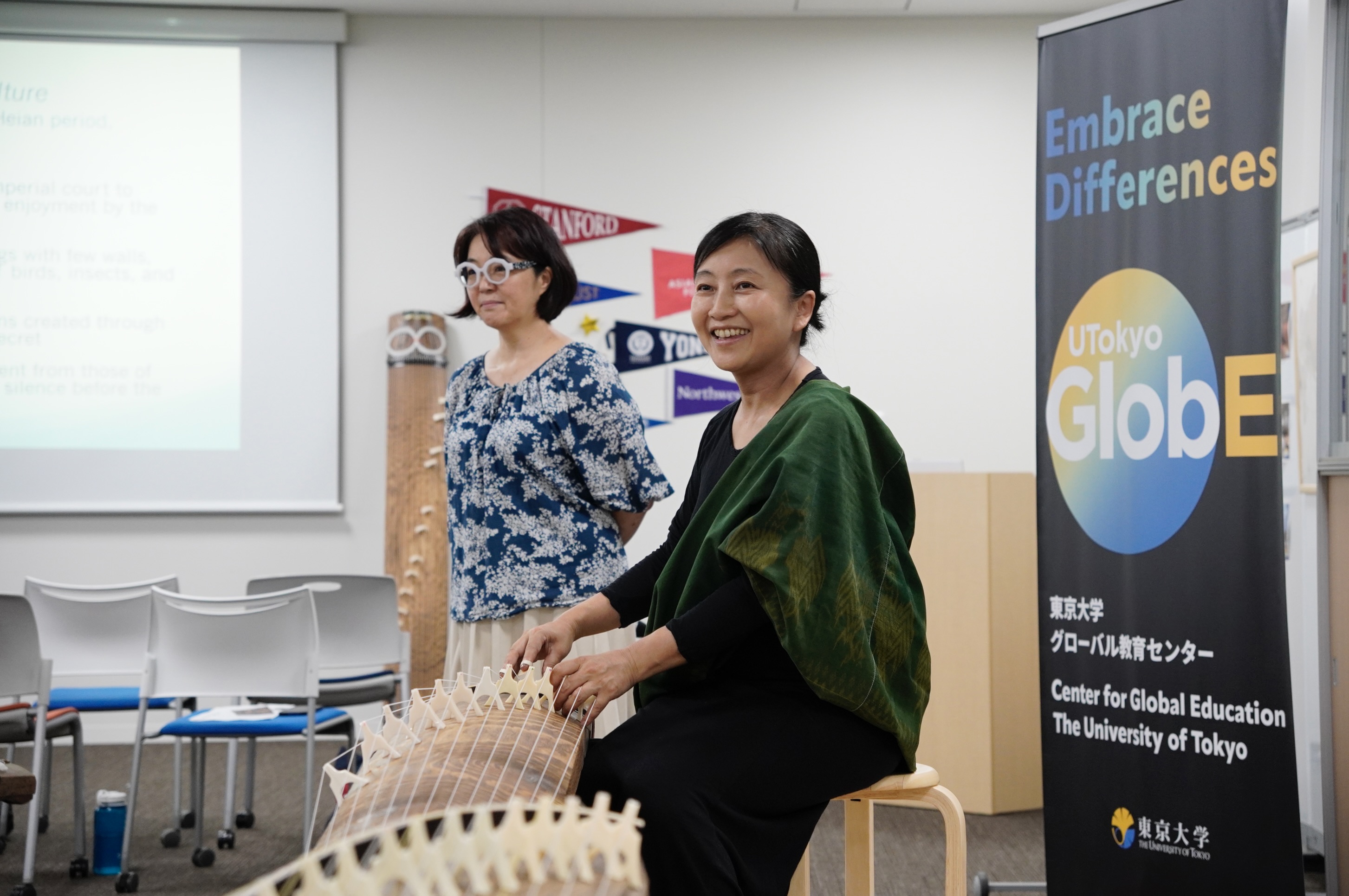 Koto workshop_4