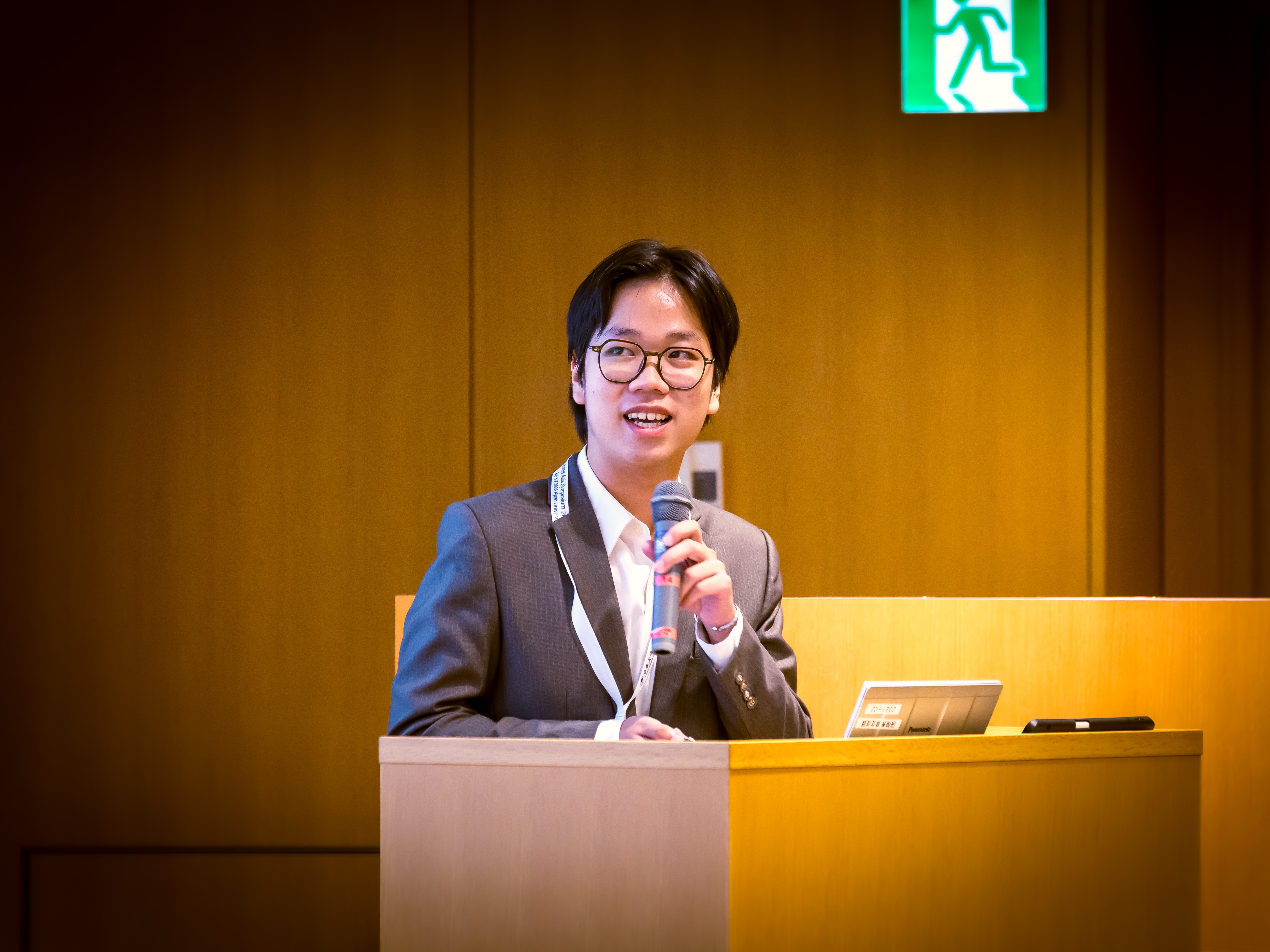 The symposium at Kyoto University_2