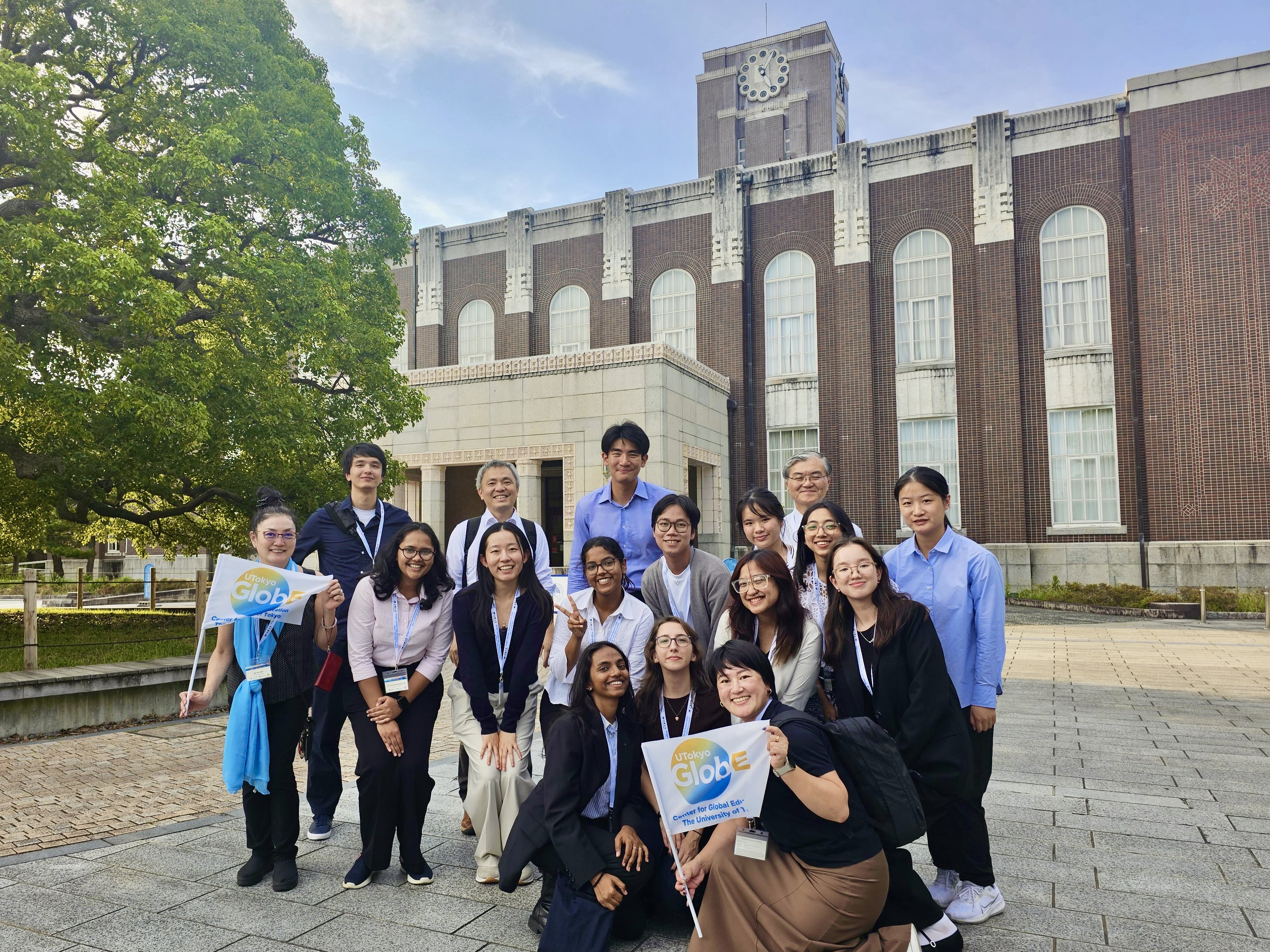 Group photo in front of Kyoto University