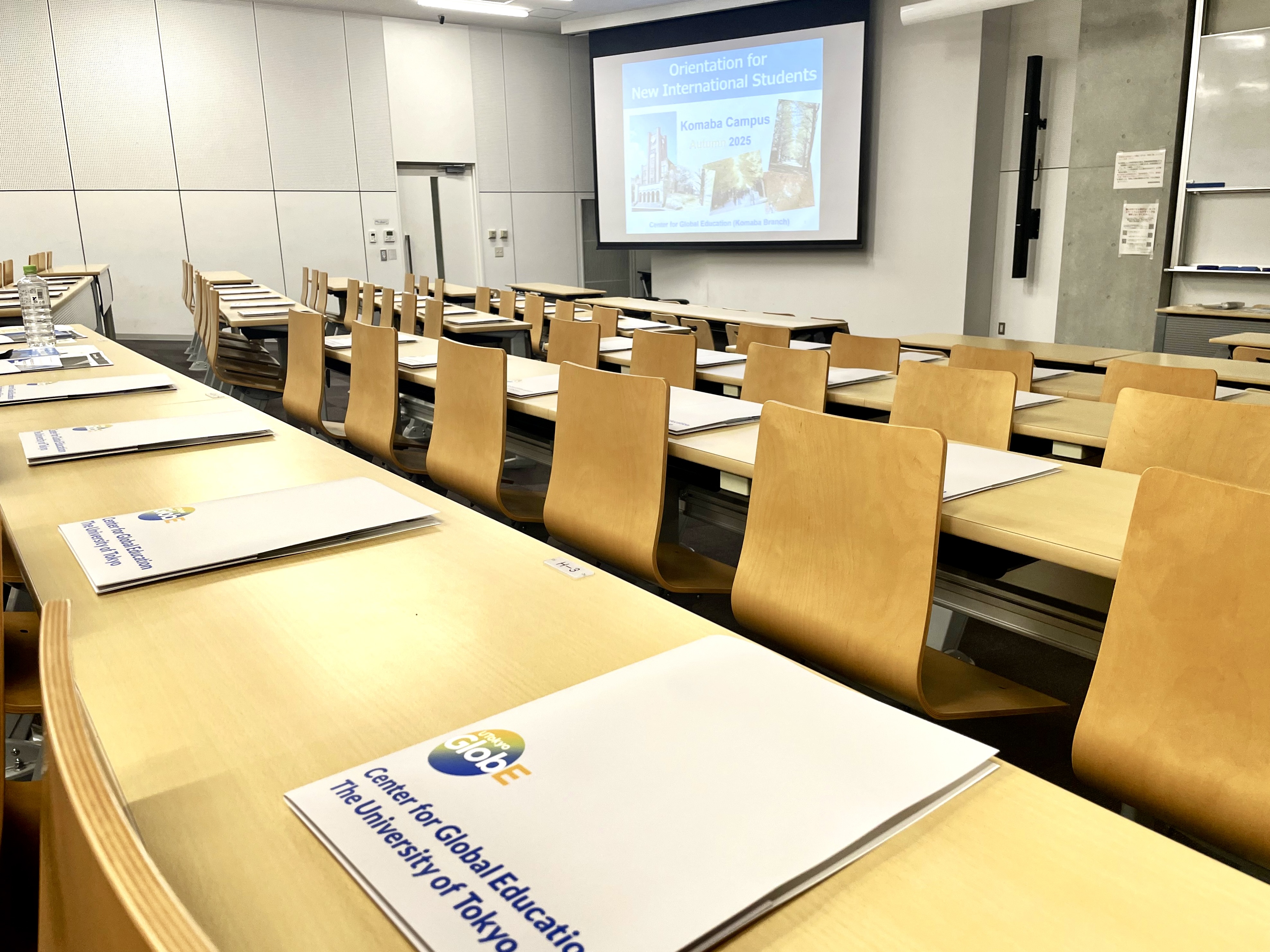 オリエンテーション会場