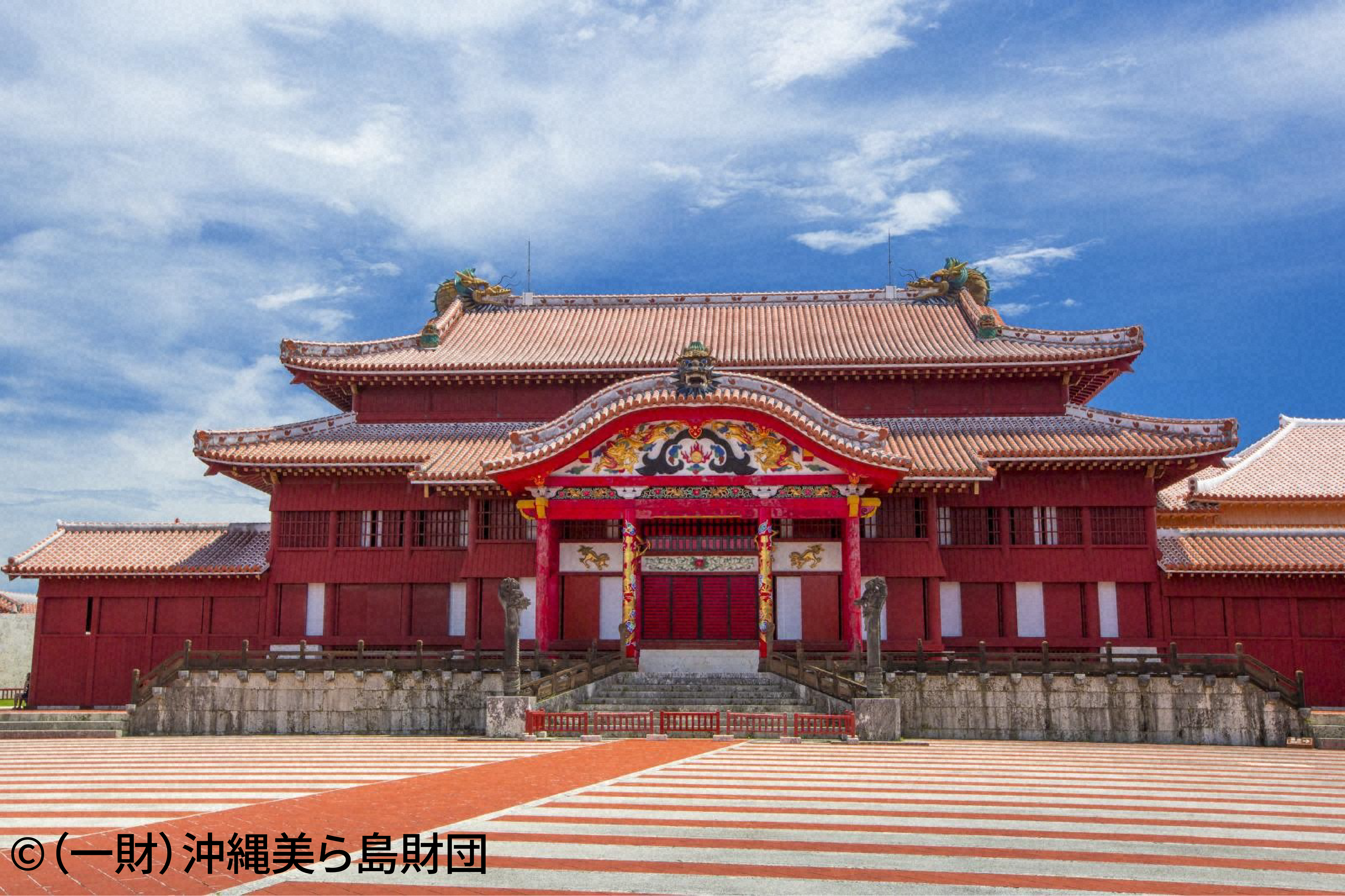 沖縄＿画像３（首里城正殿）