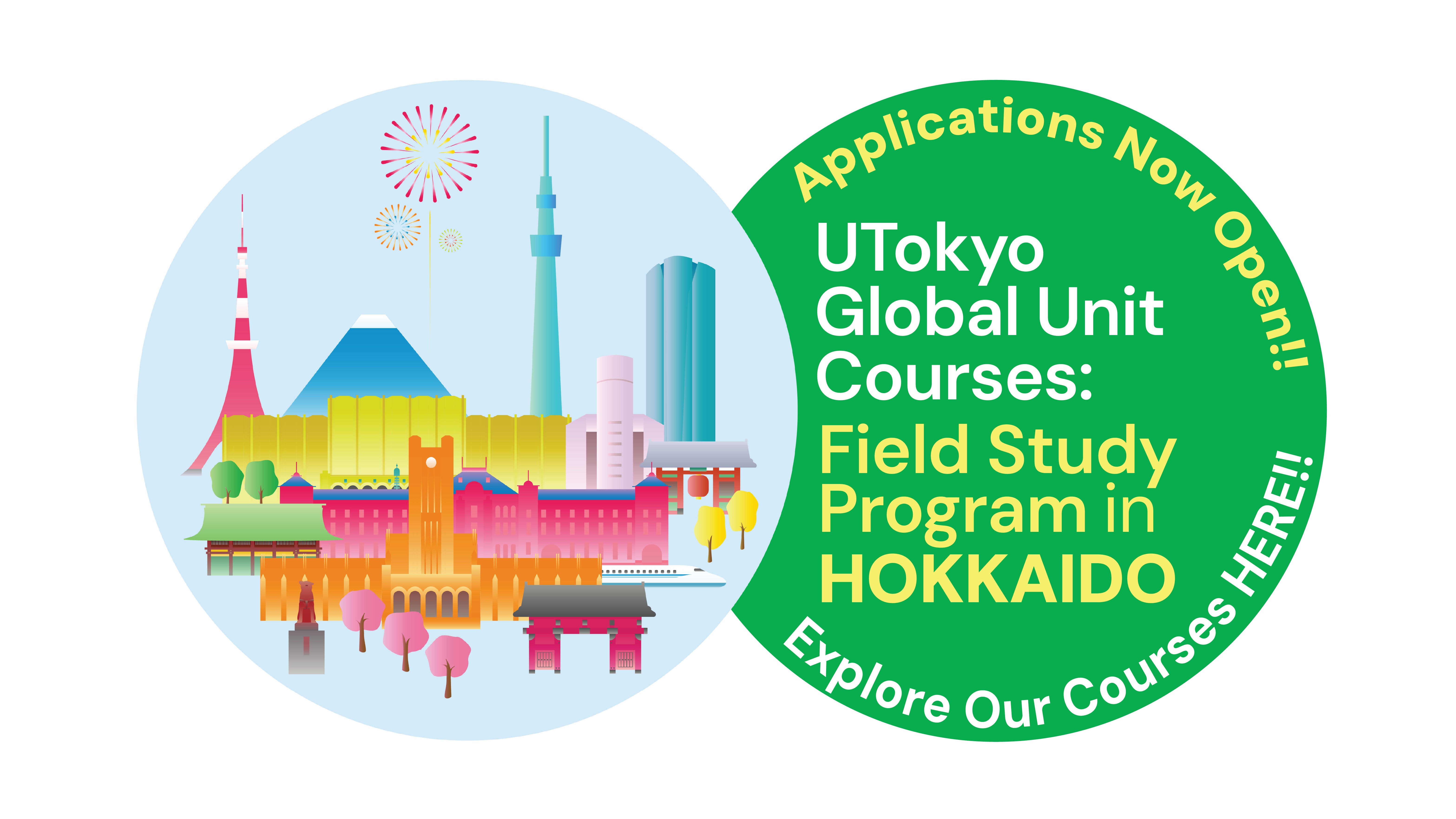 UTokyo GUC 2026: Field Study Program in Hokkaido