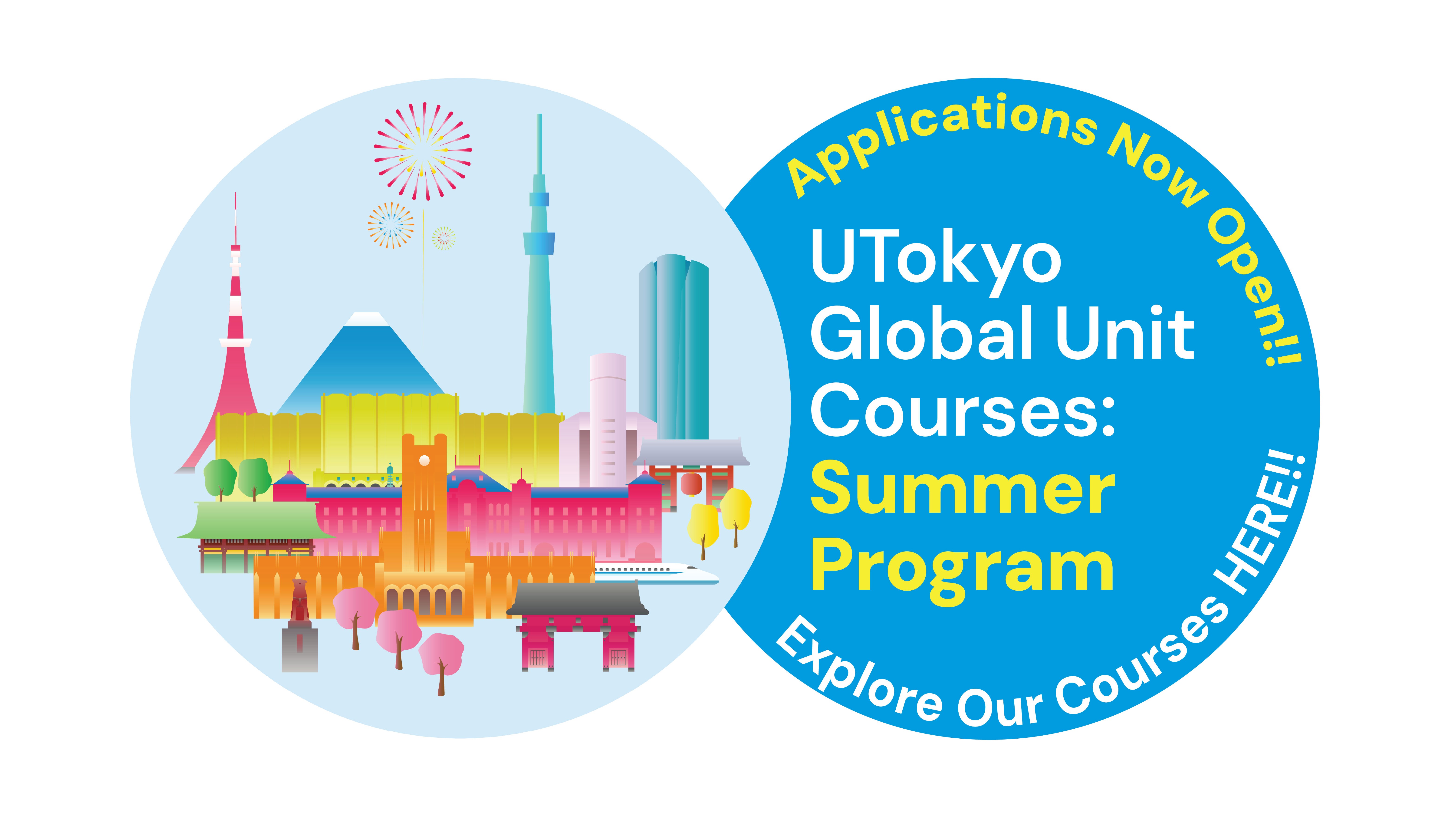 UTokyo GUC 2026: Summer Program