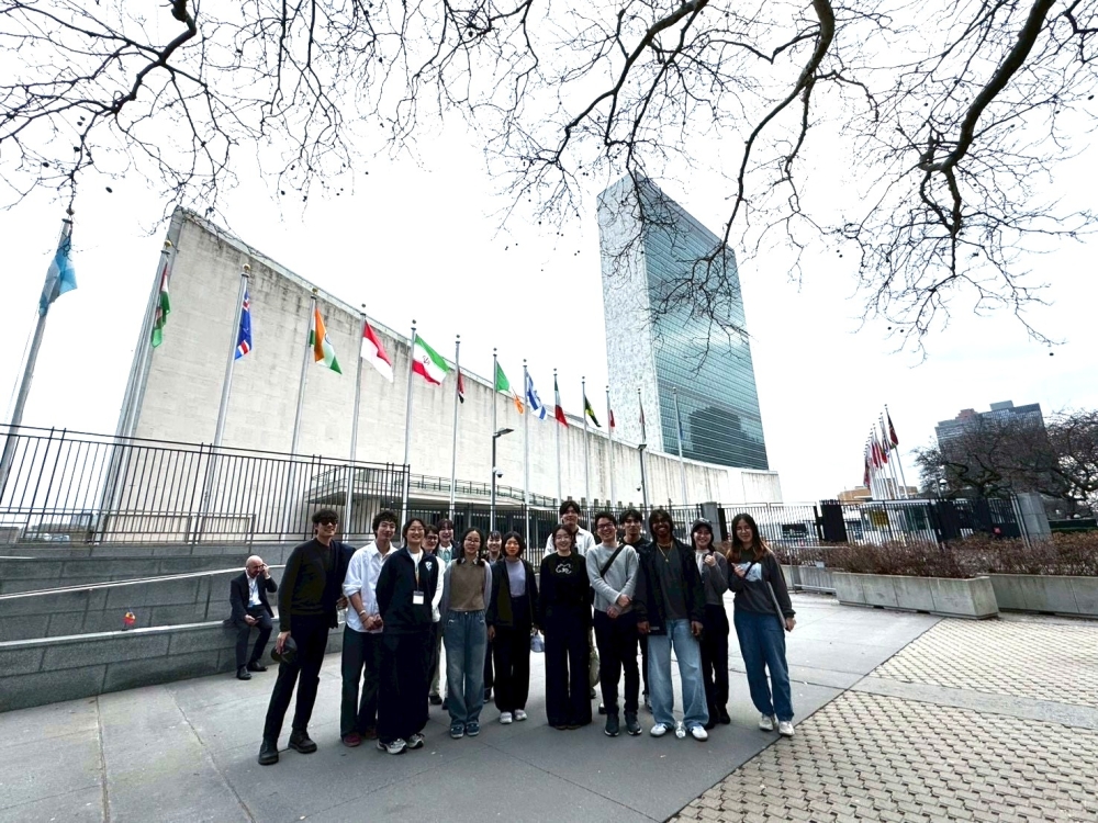 United Nations Headquarters