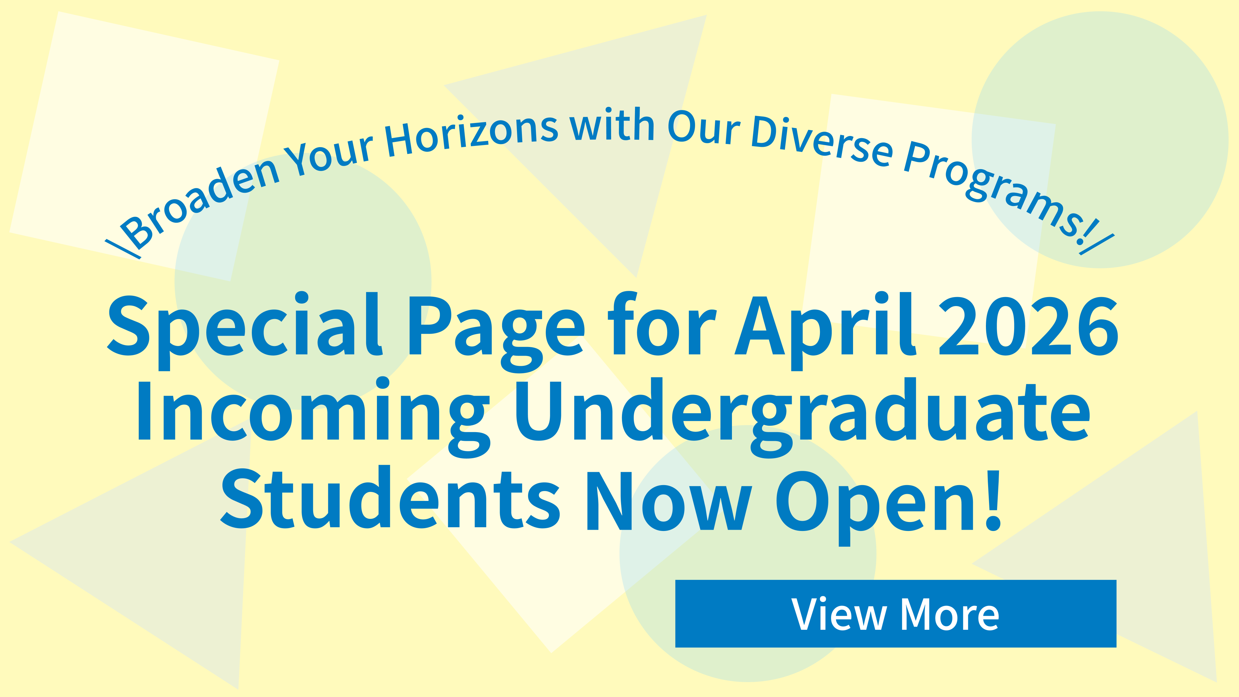 Special Page for 2026 S Incoming Undergraduates