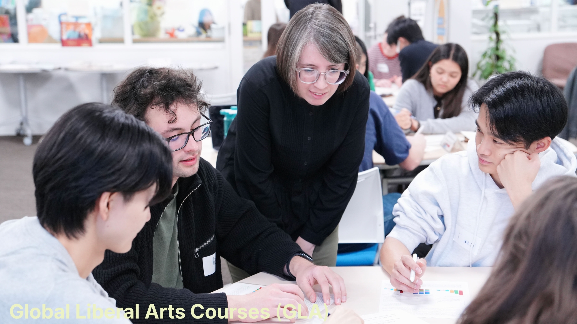 Global Liberal Arts Courses