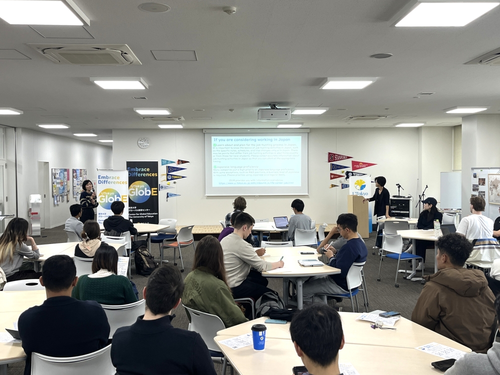 オリエンテーションの様子②