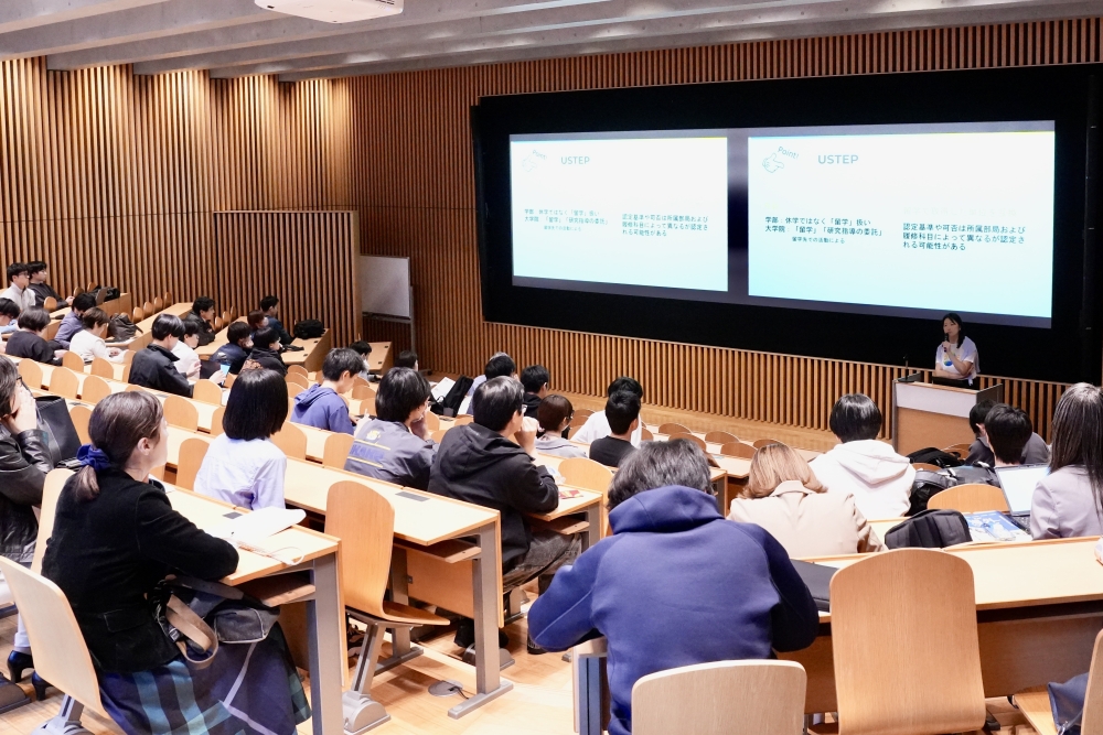 留学フェアの様子①