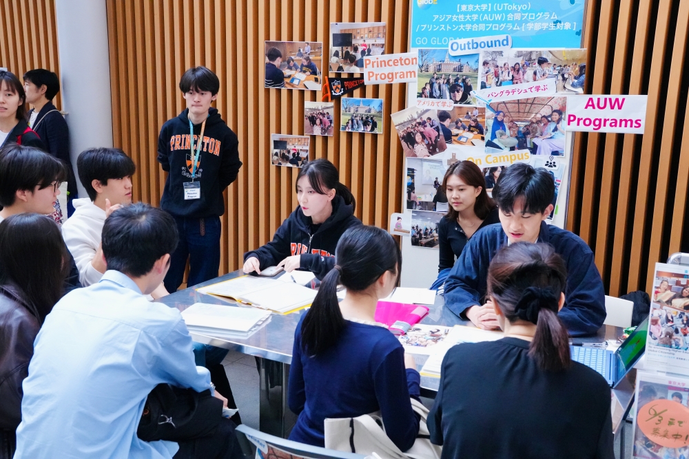 留学フェアの様子②