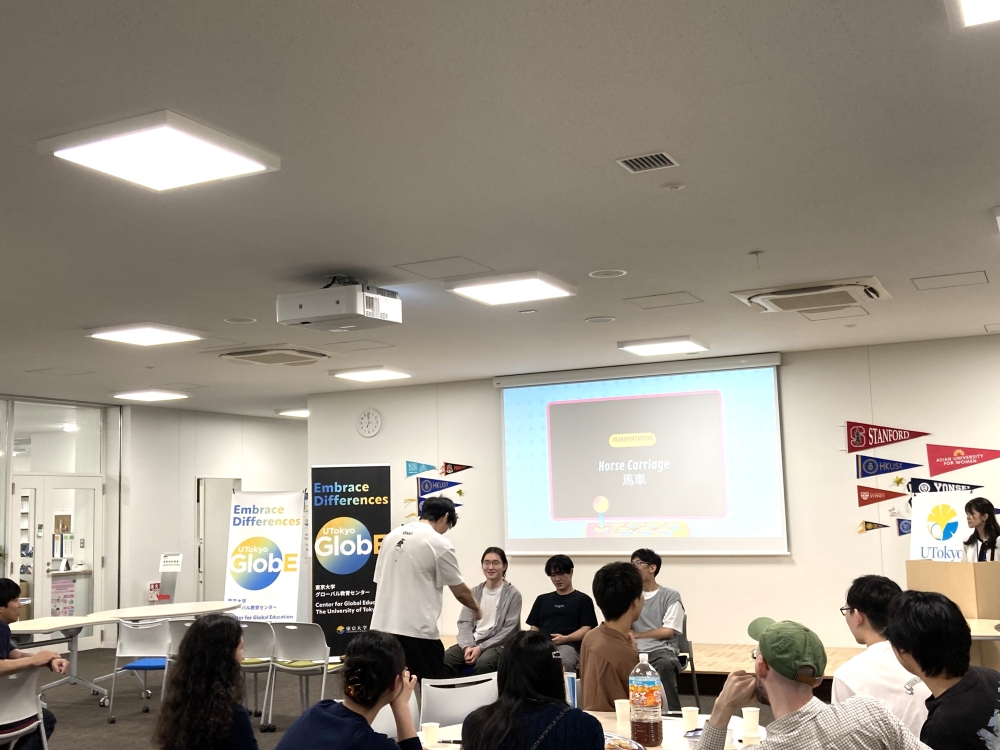 International Meet-up_1