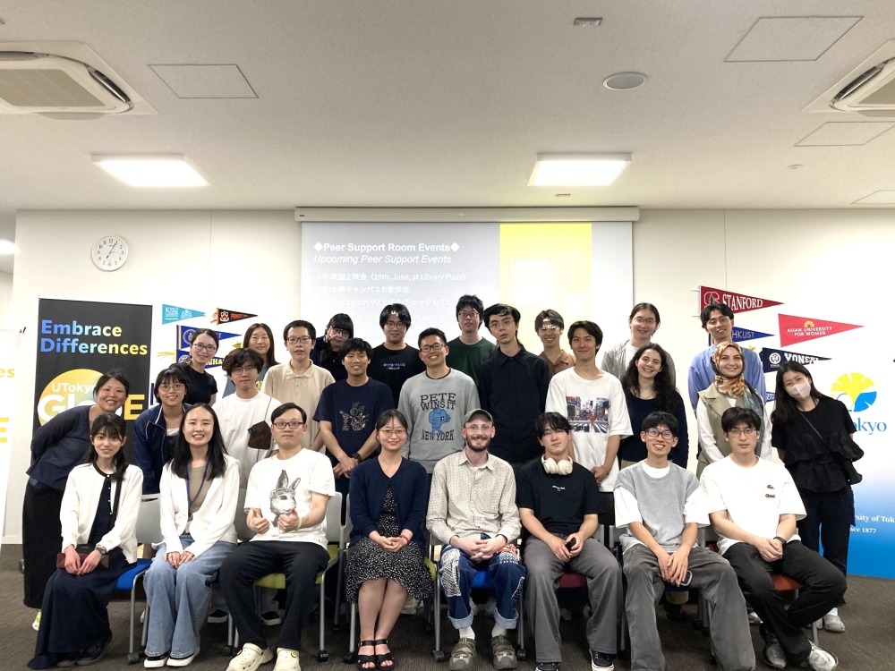 International Meet-up_3