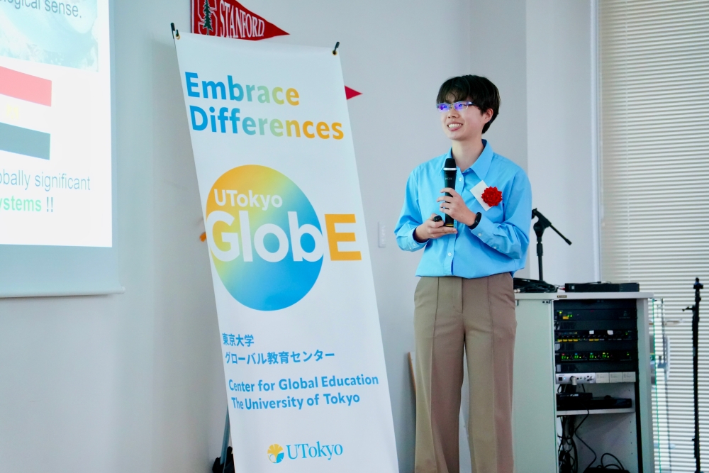 GLP-I Summit_5
