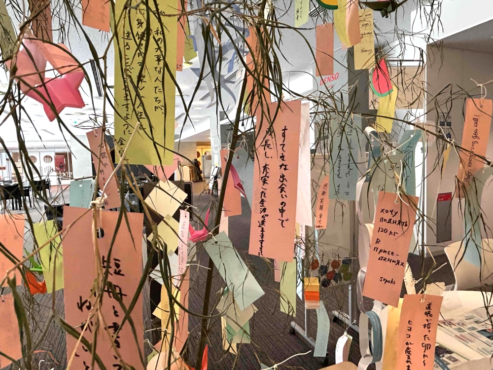 Wish Strips (Tanzaku)