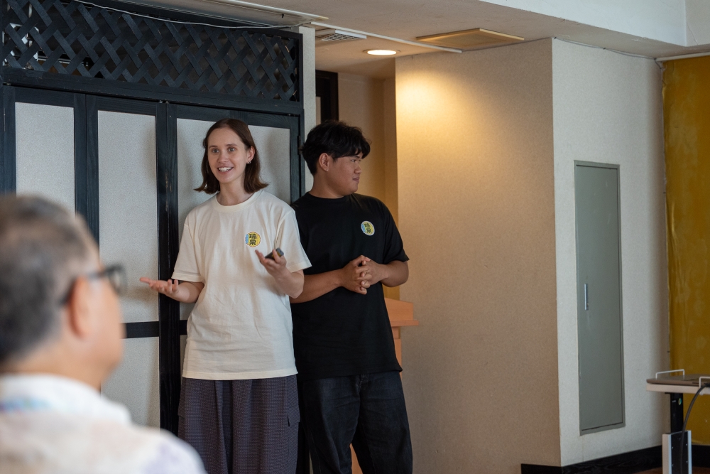 Final Presentation 