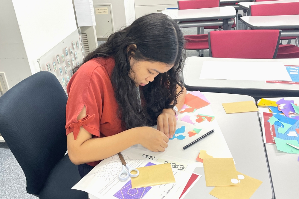 GUC Summer Program_1