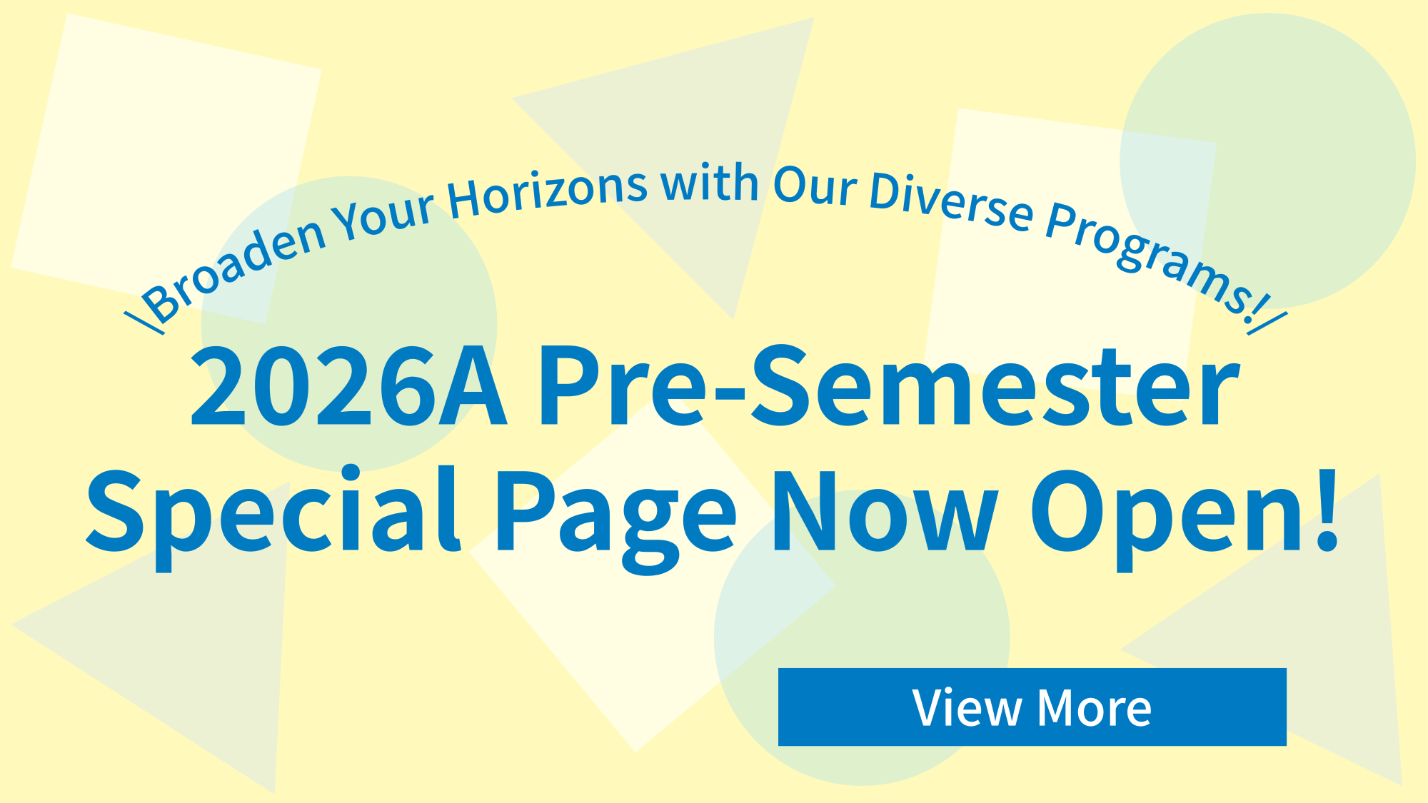 2026A Pre-Semester Special Page