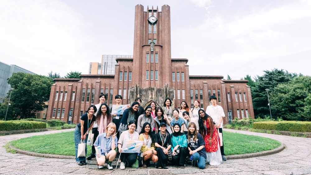 UTokyo - AUW Joint Summer Program_2