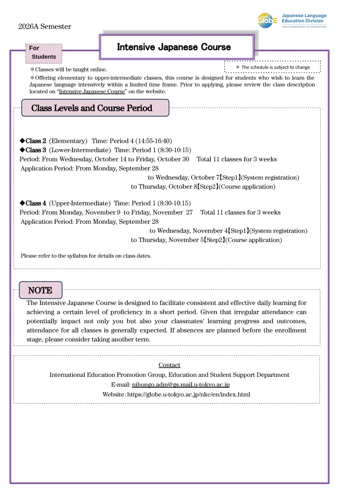 26A Application Guideline for Intensive Japanese Course