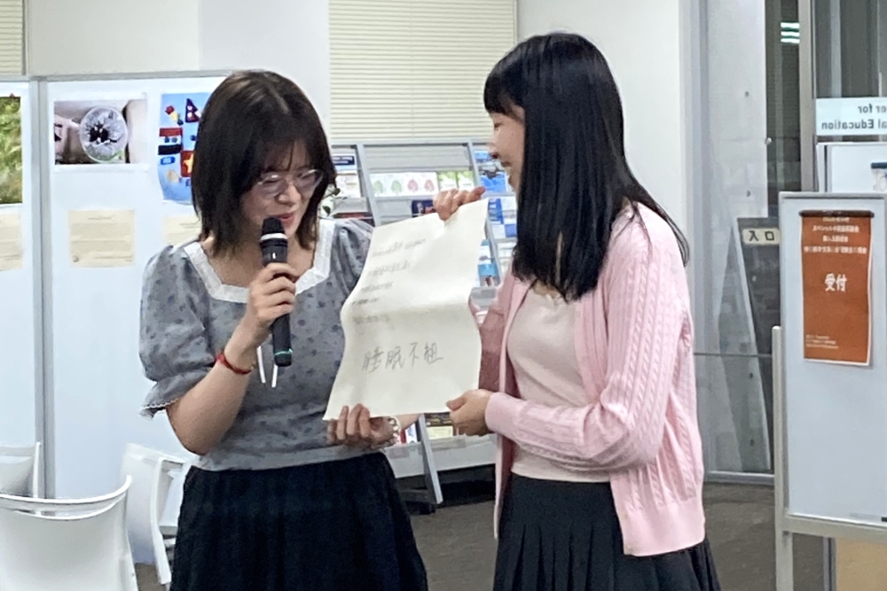 ISSR Chinese Conversation Club_1