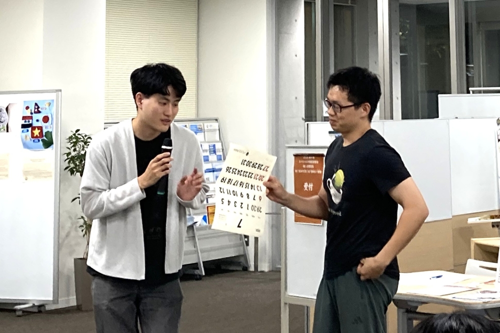 ISSR Chinese Conversation Club_2