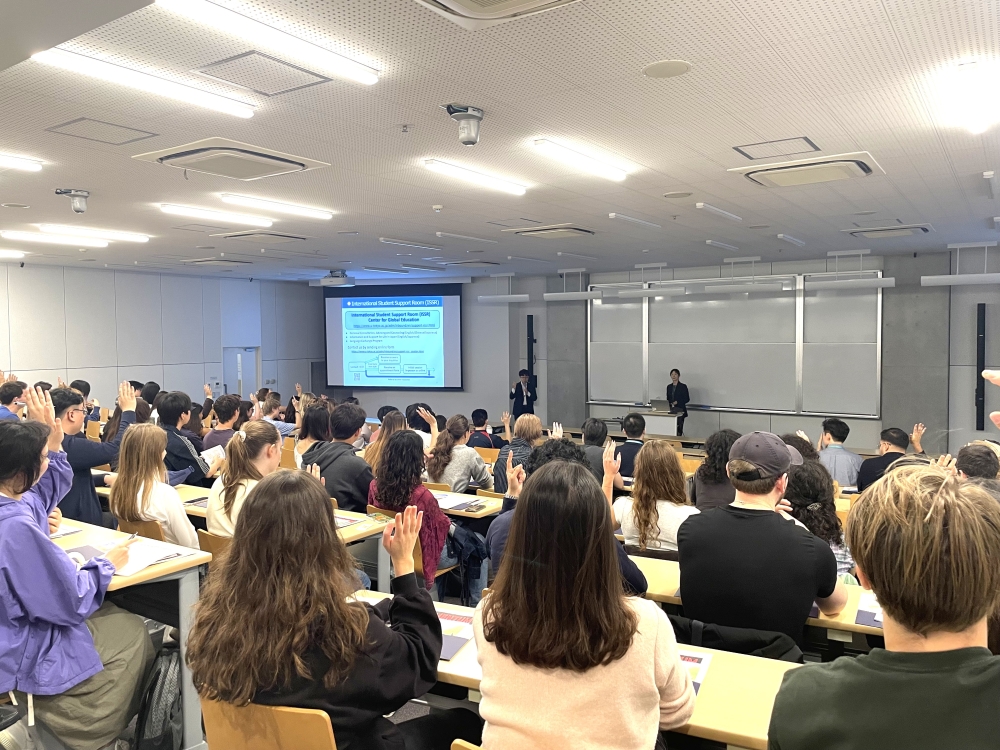 Orientation_2